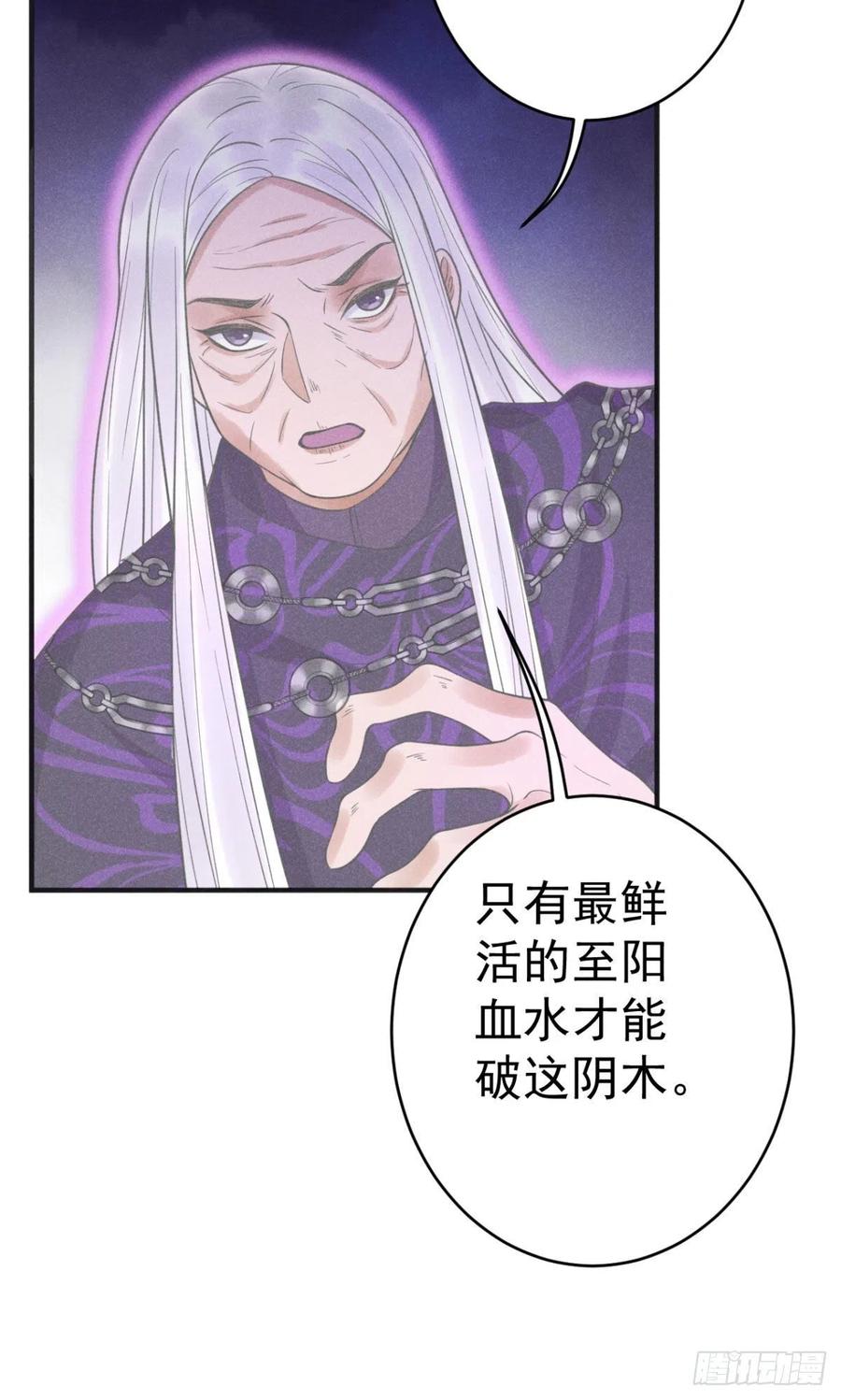 18-脱困211
