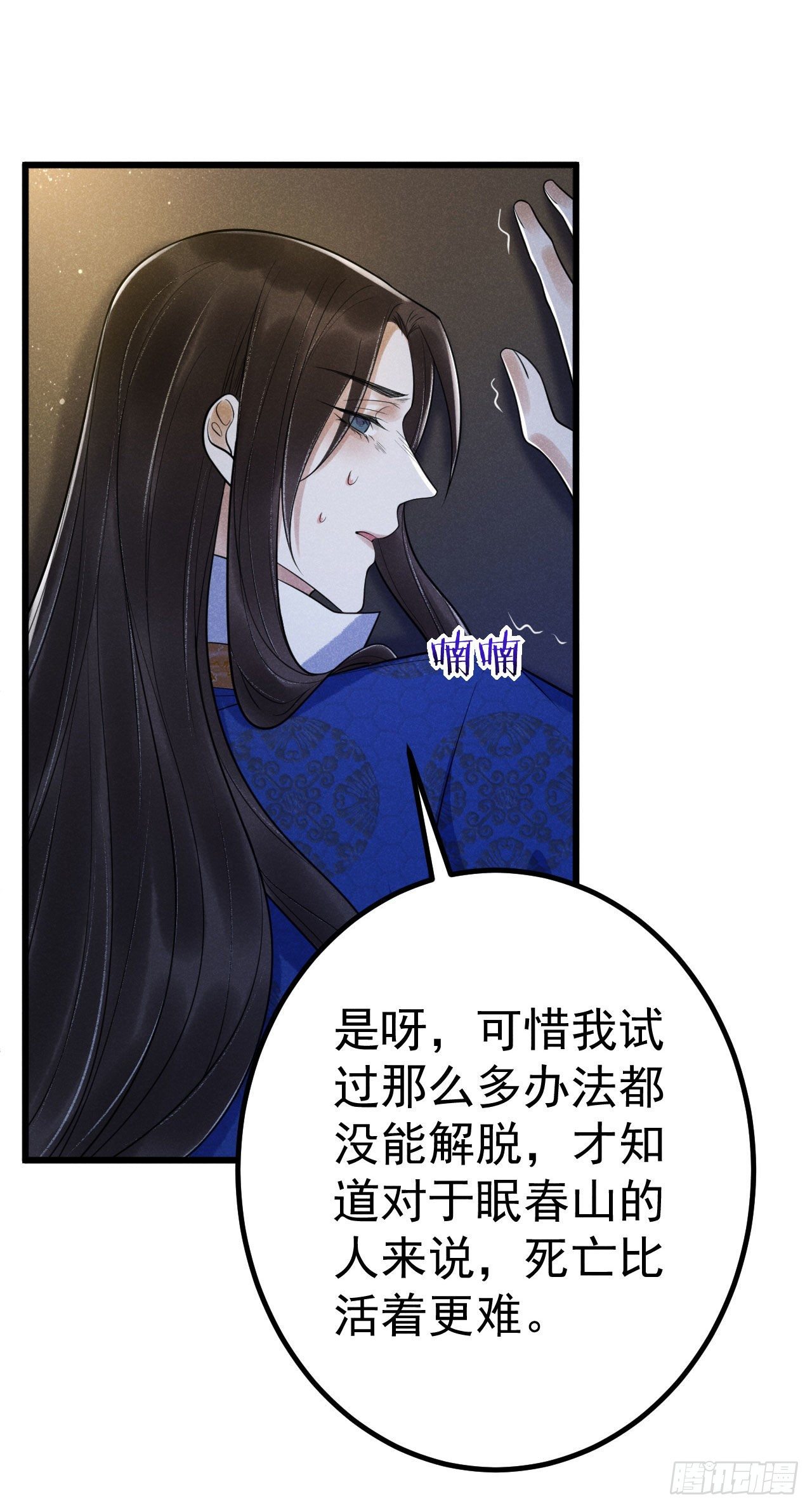 9-甬道13