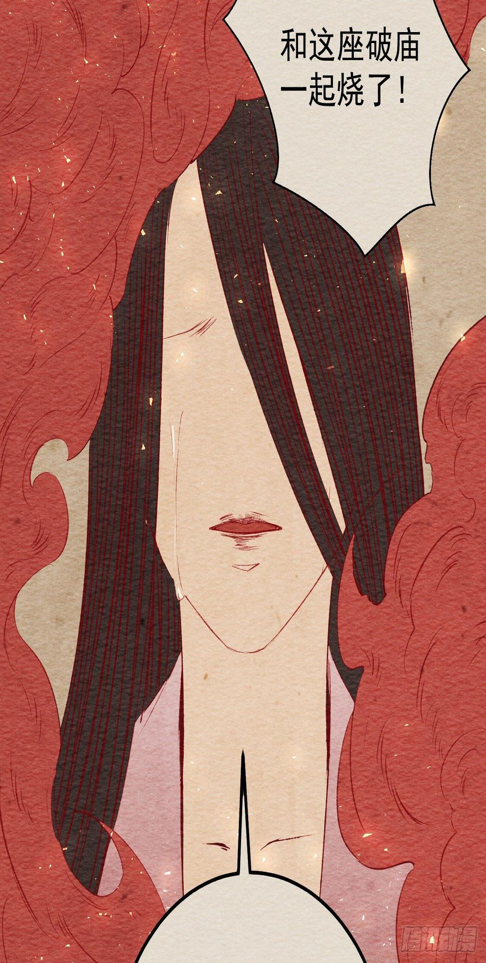 10-壁画12