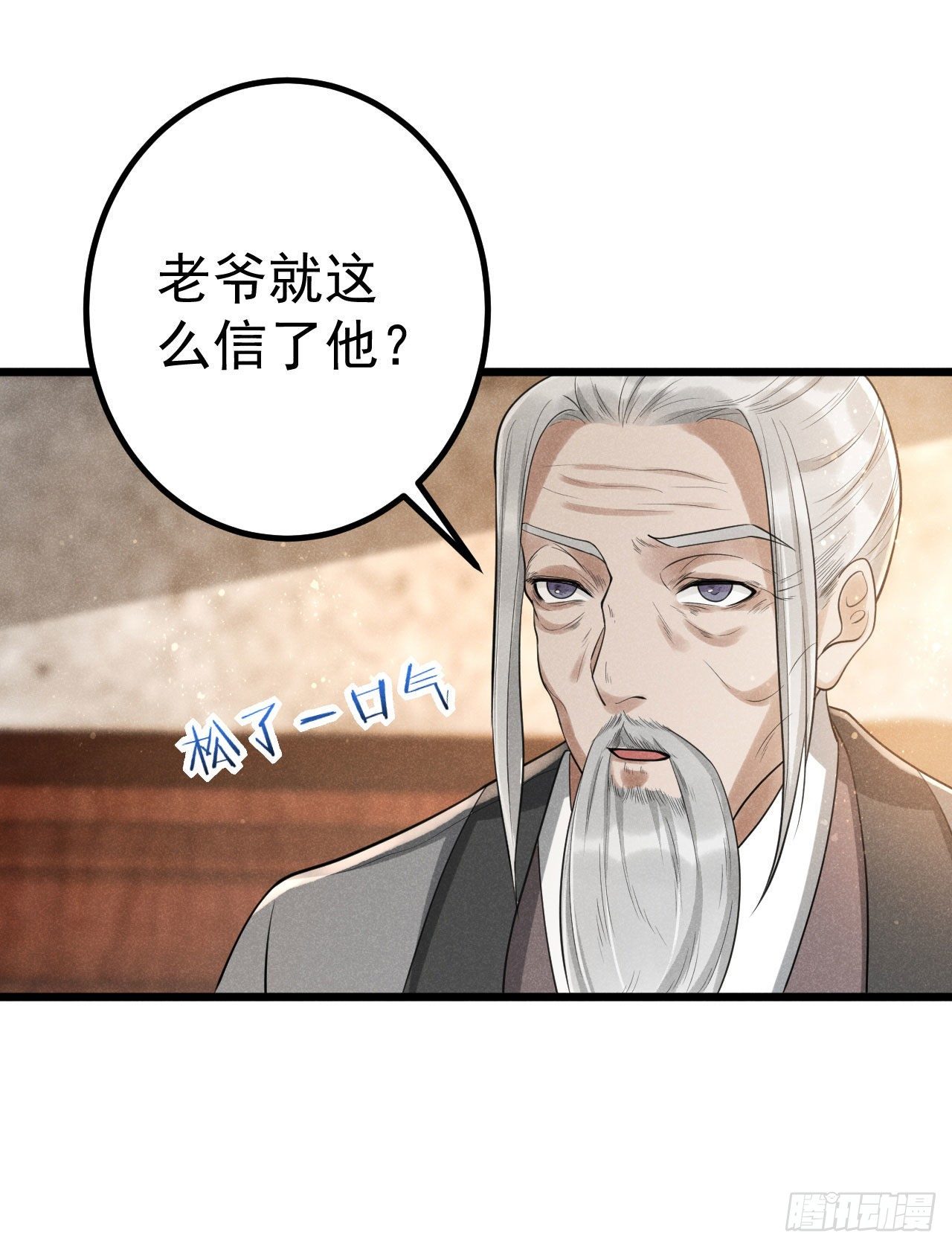 7-条件15