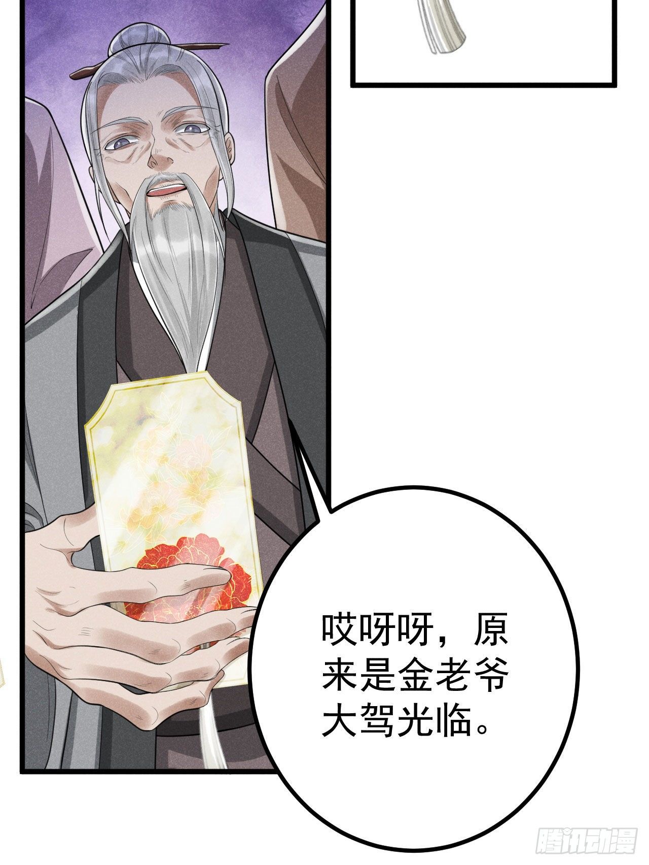 7-条件4