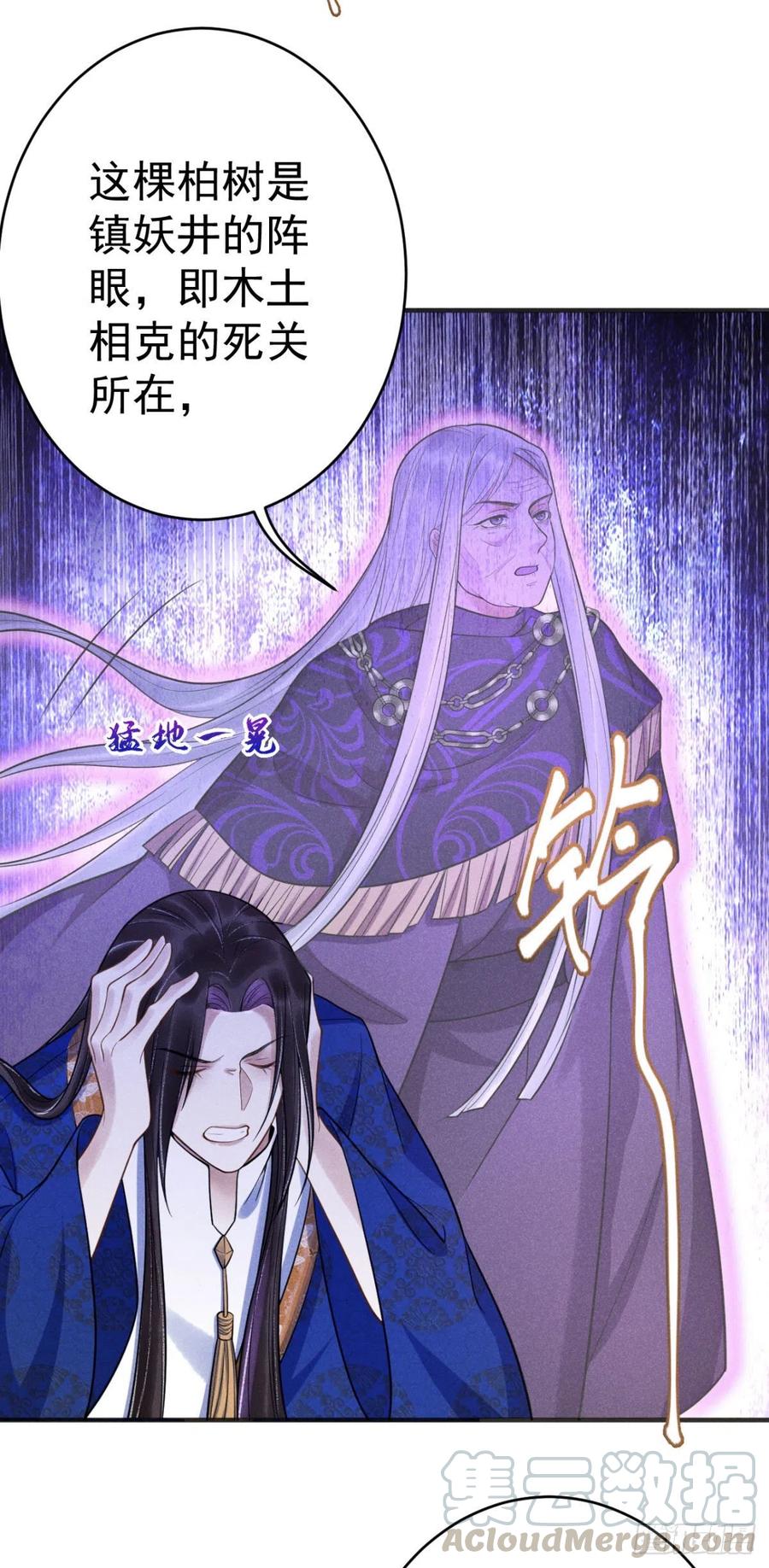 18-脱困26