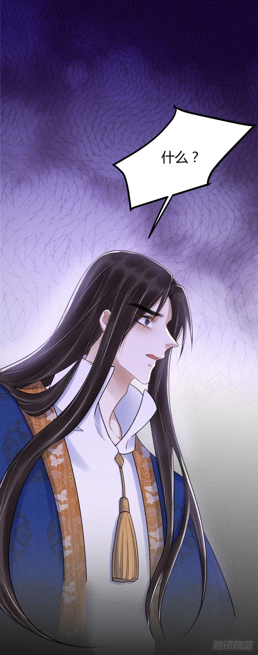 22-神灭1