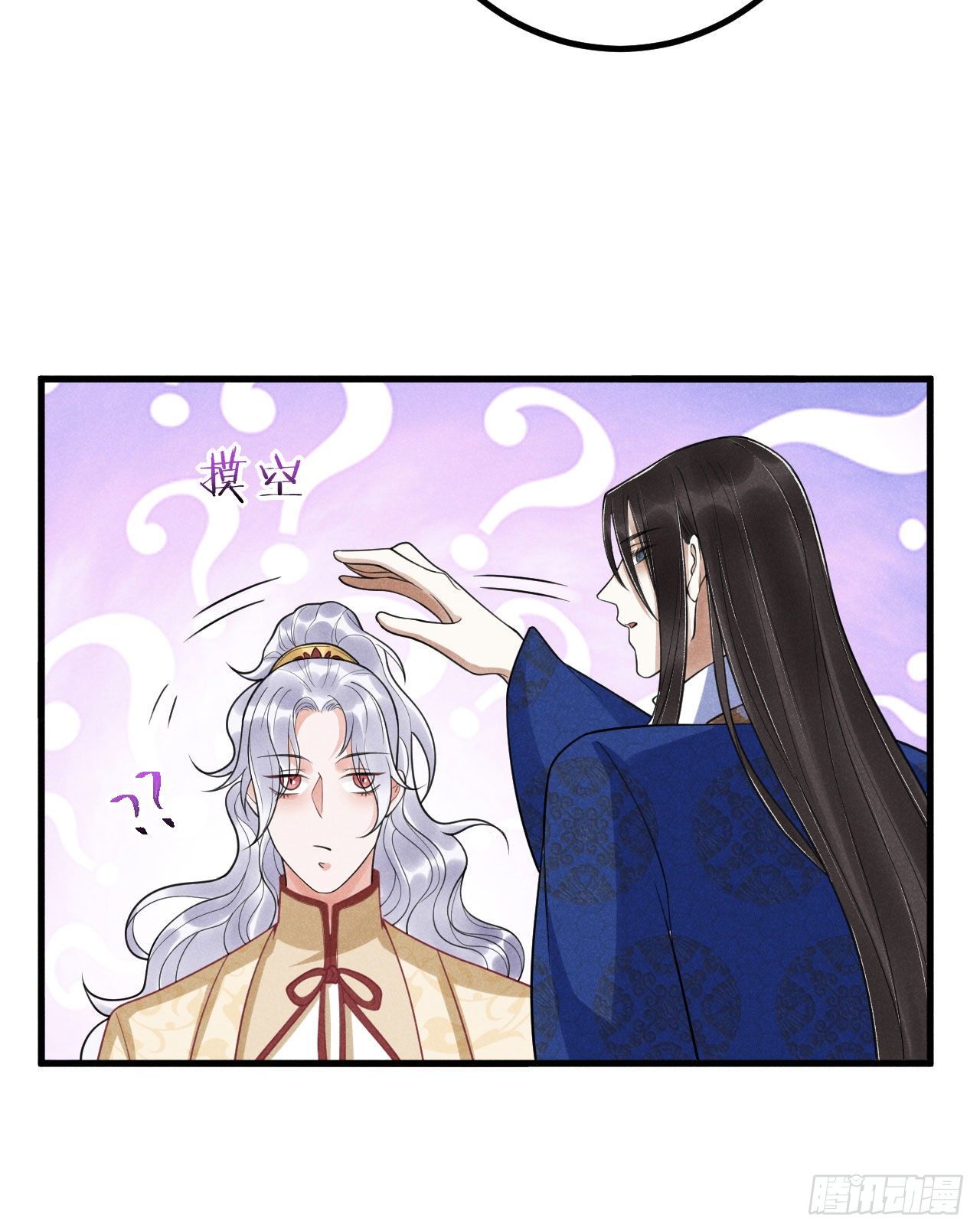 6-虺神君11