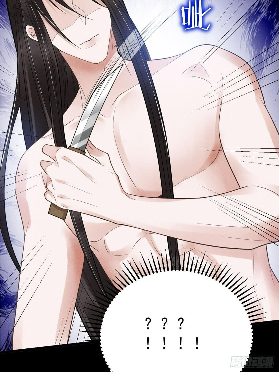 00-上线预告27