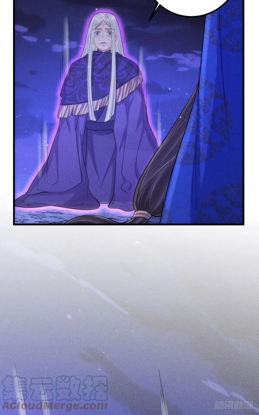 23-未知的魔18