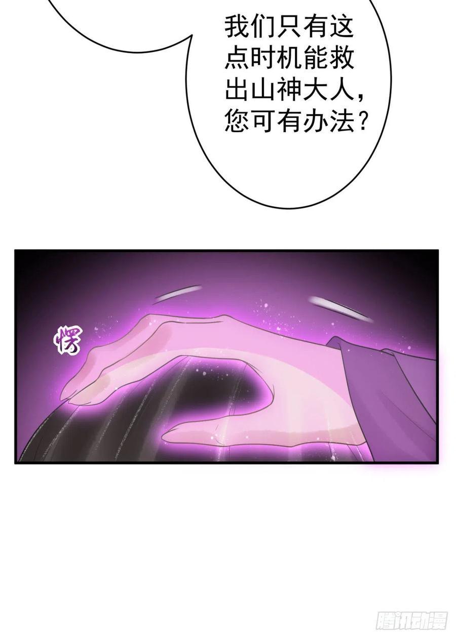 17-脱困35