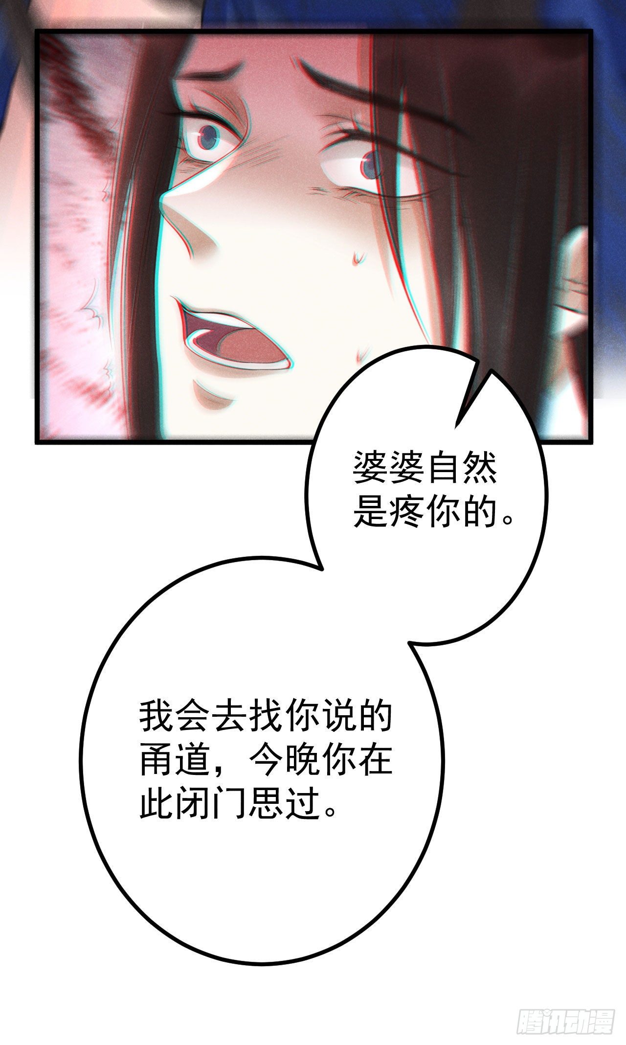 9-甬道19