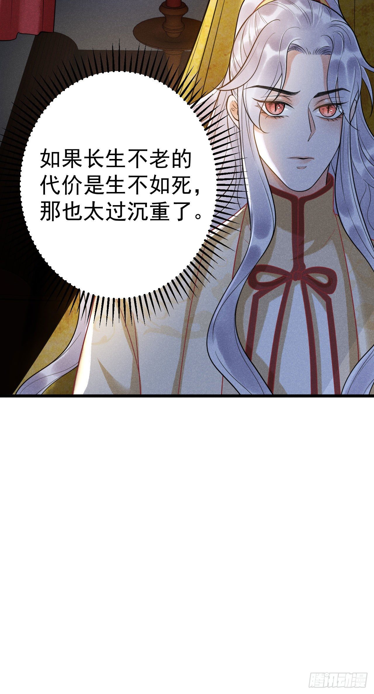 8-古庙42