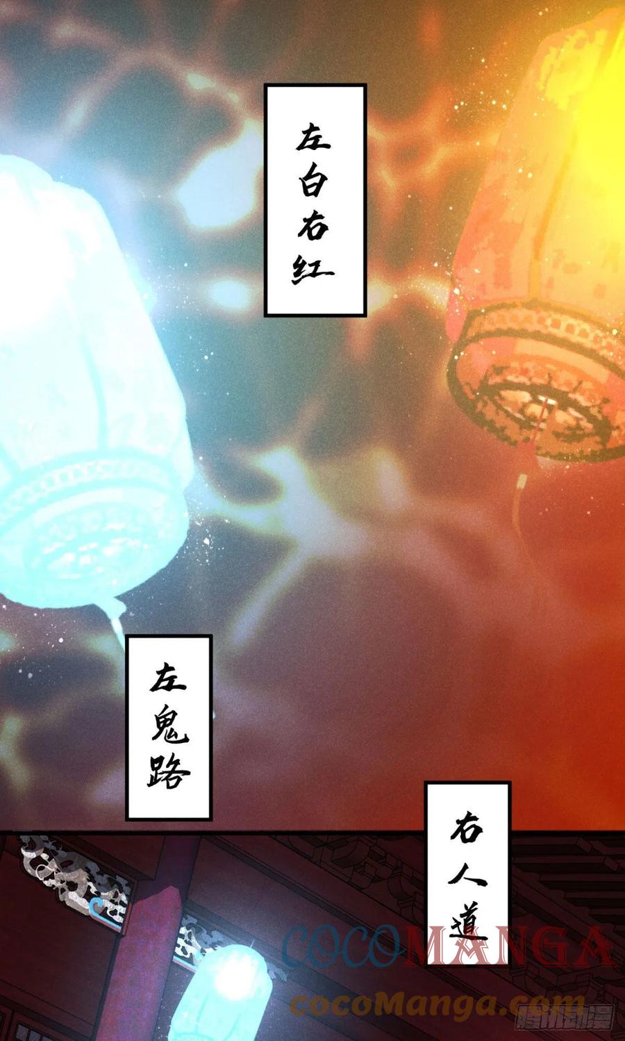 17-脱困2