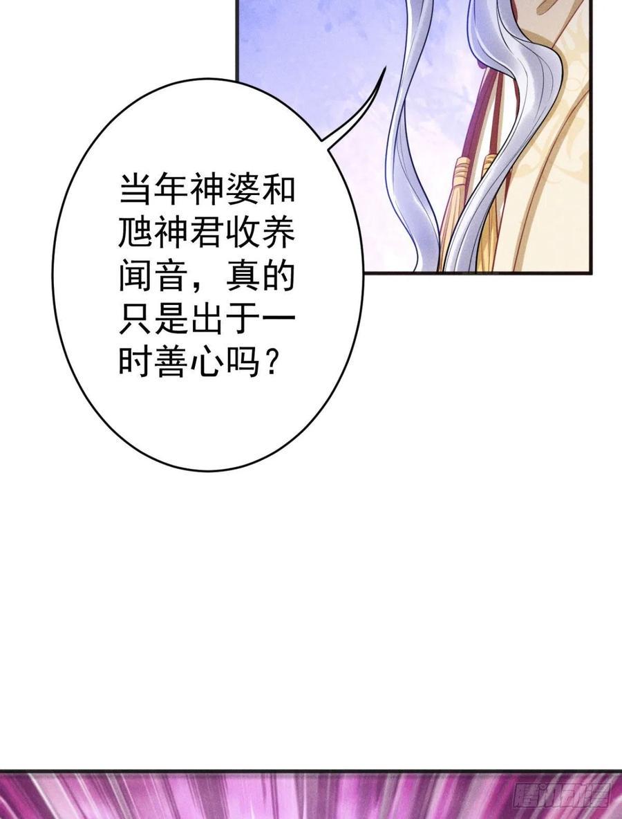 18-脱困244