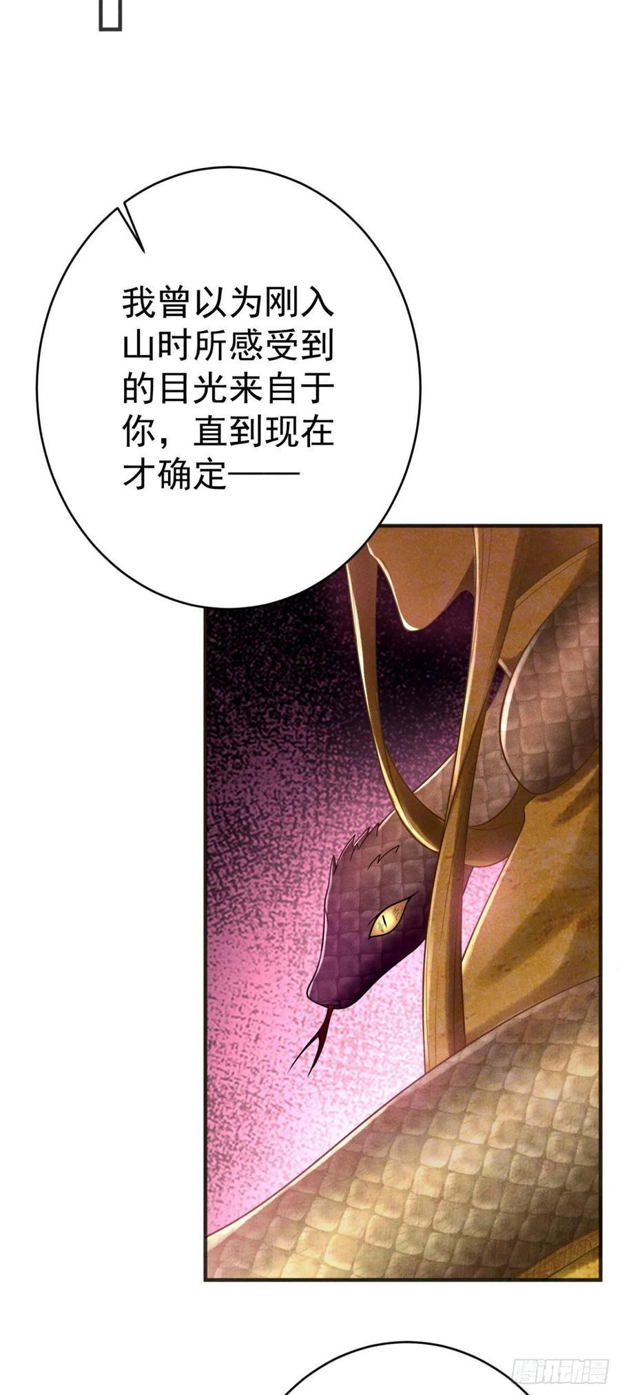 18-脱困235