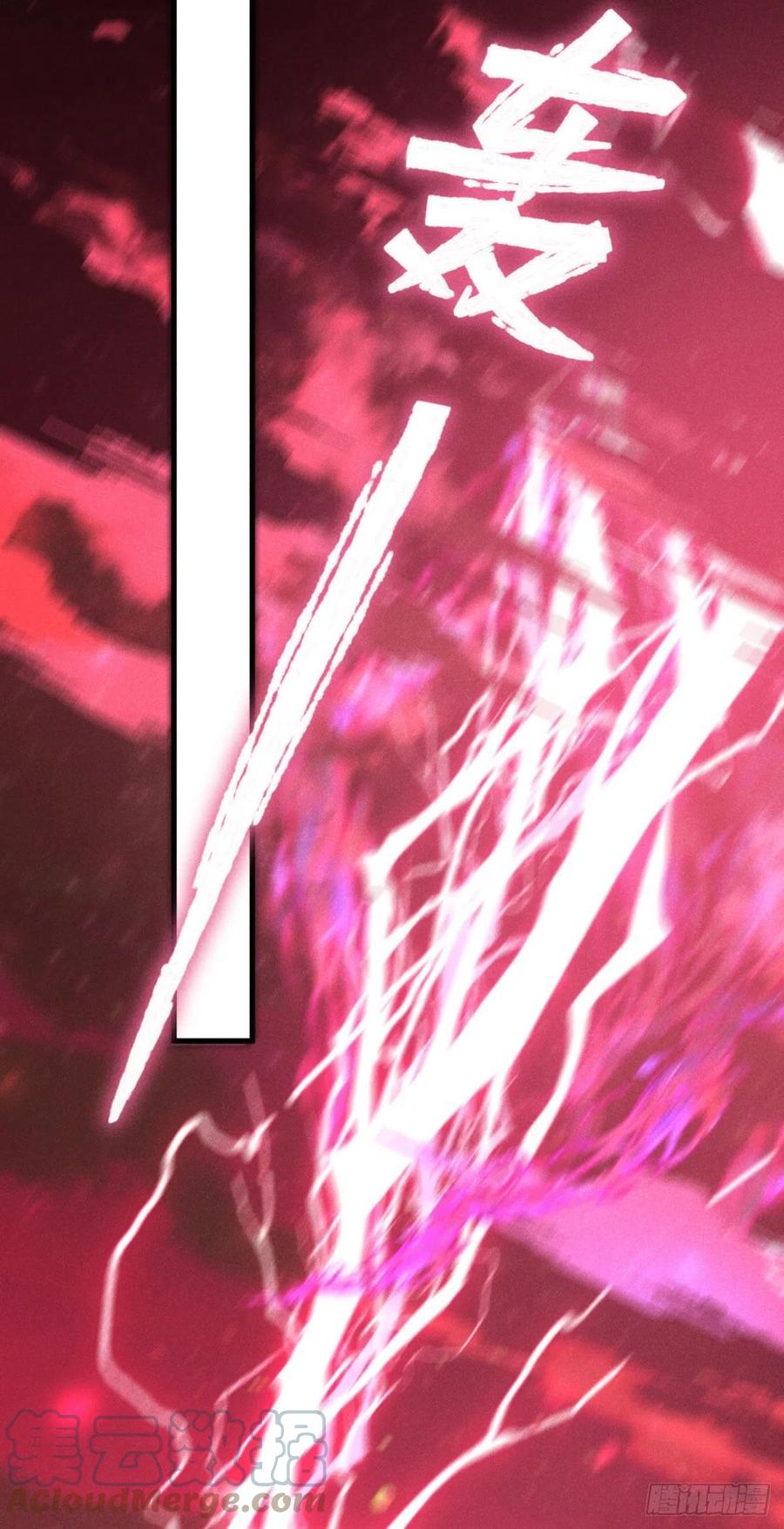 22-神灭3