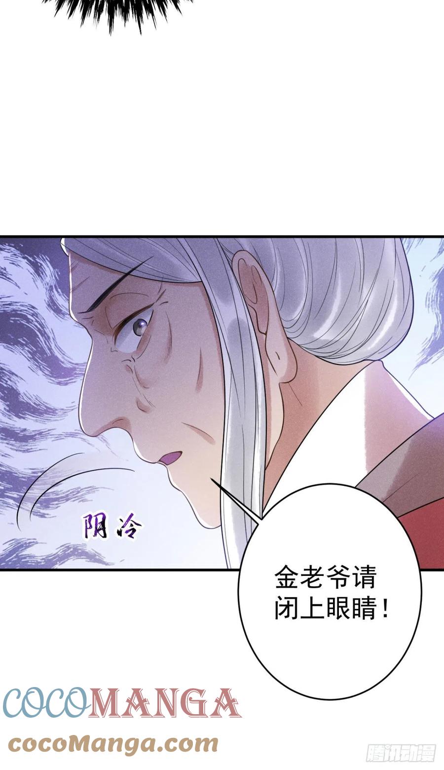17-脱困14
