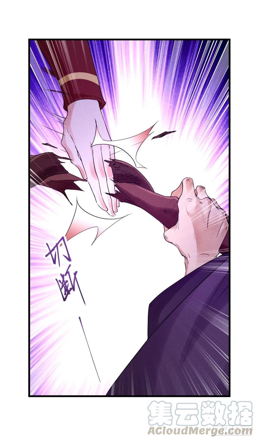 15-交锋10