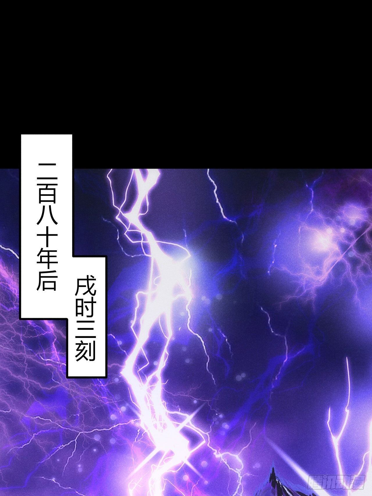 00-上线预告0
