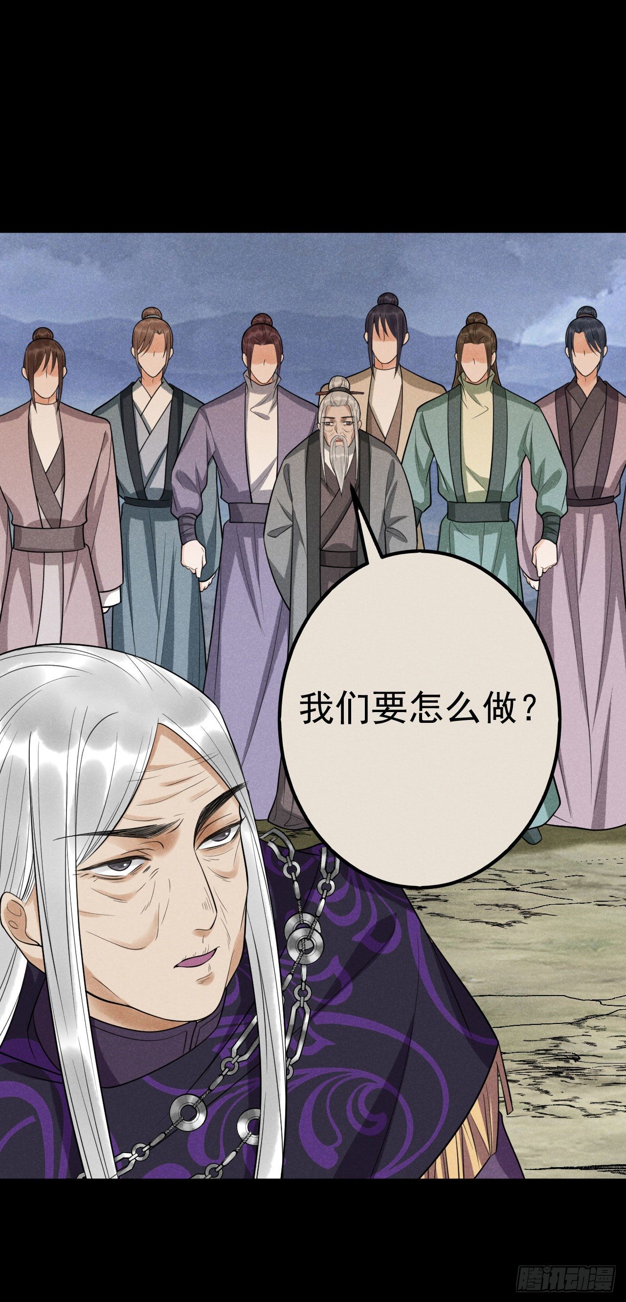 12-长生不老22