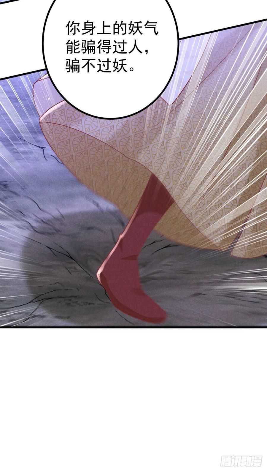 15-交锋17