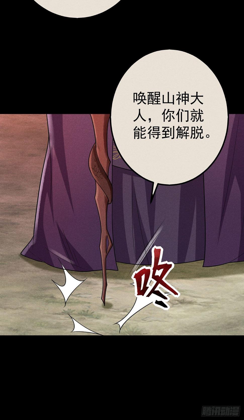 12-长生不老21