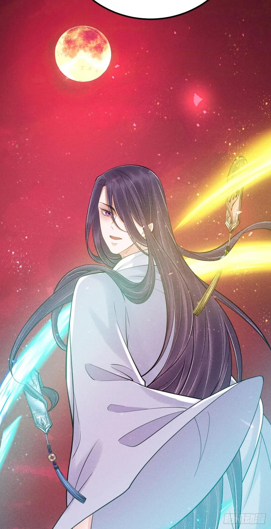 22-神灭17