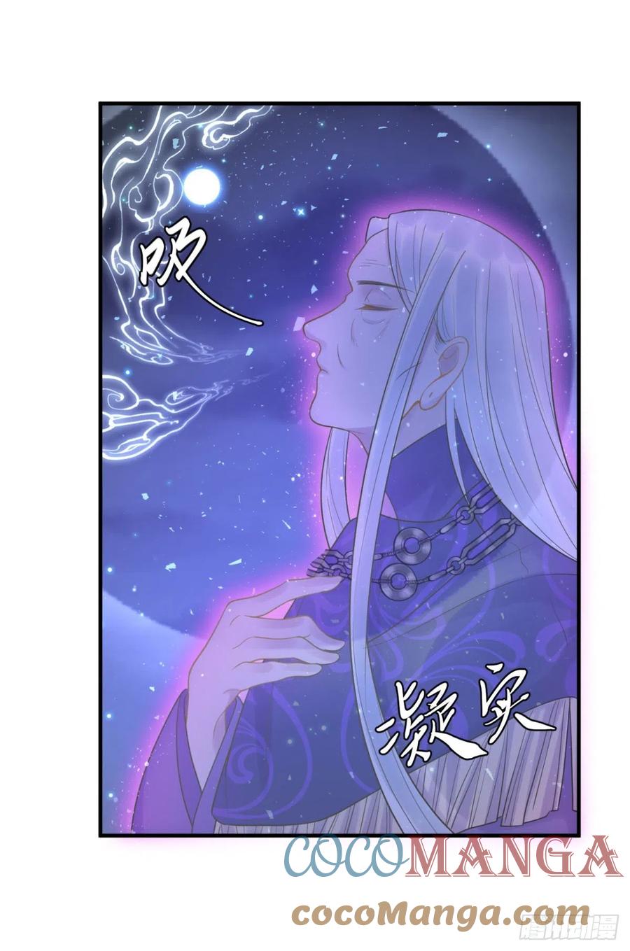 17-脱困36