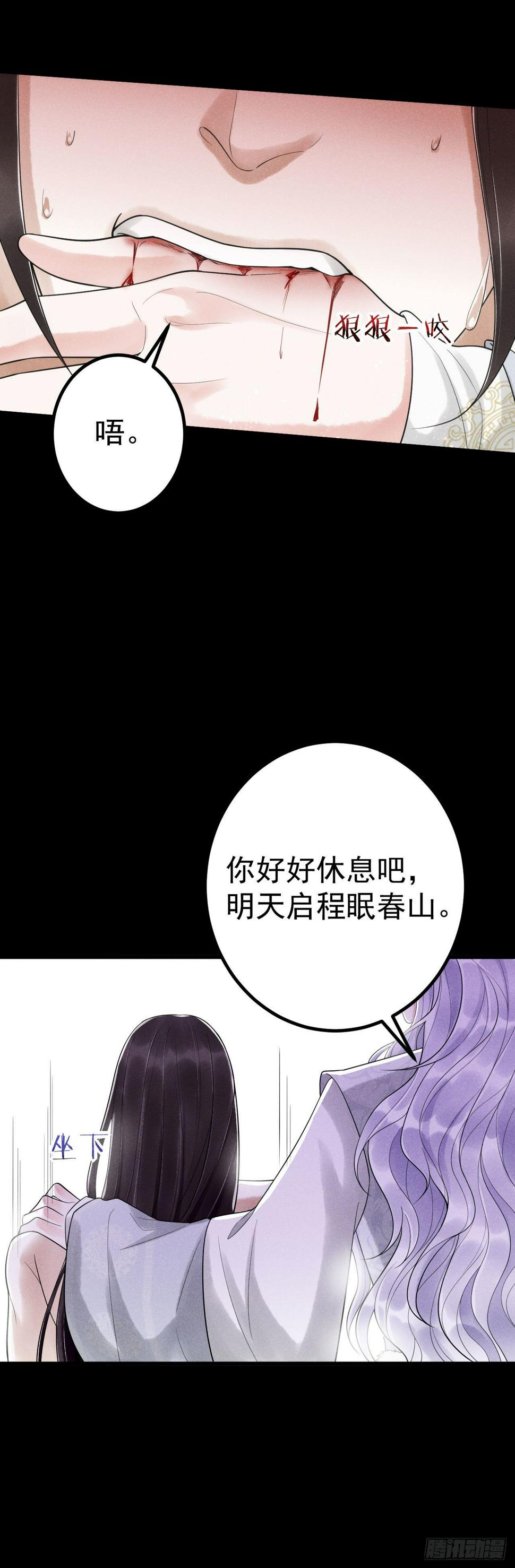 00-上线预告31