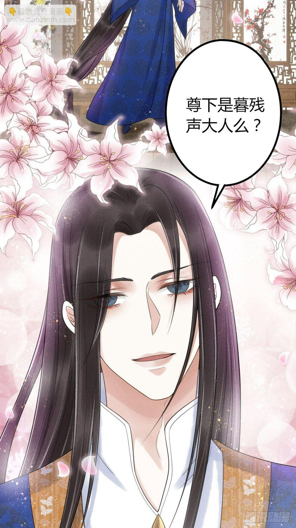 00-上线预告20