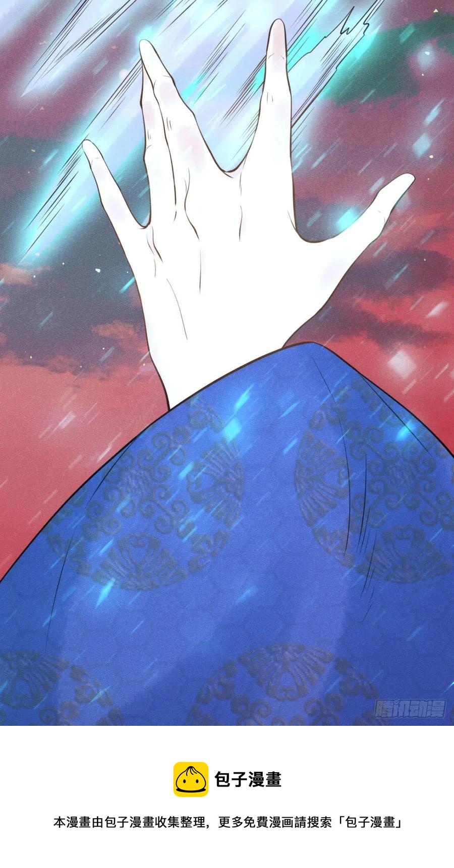 22-神灭46