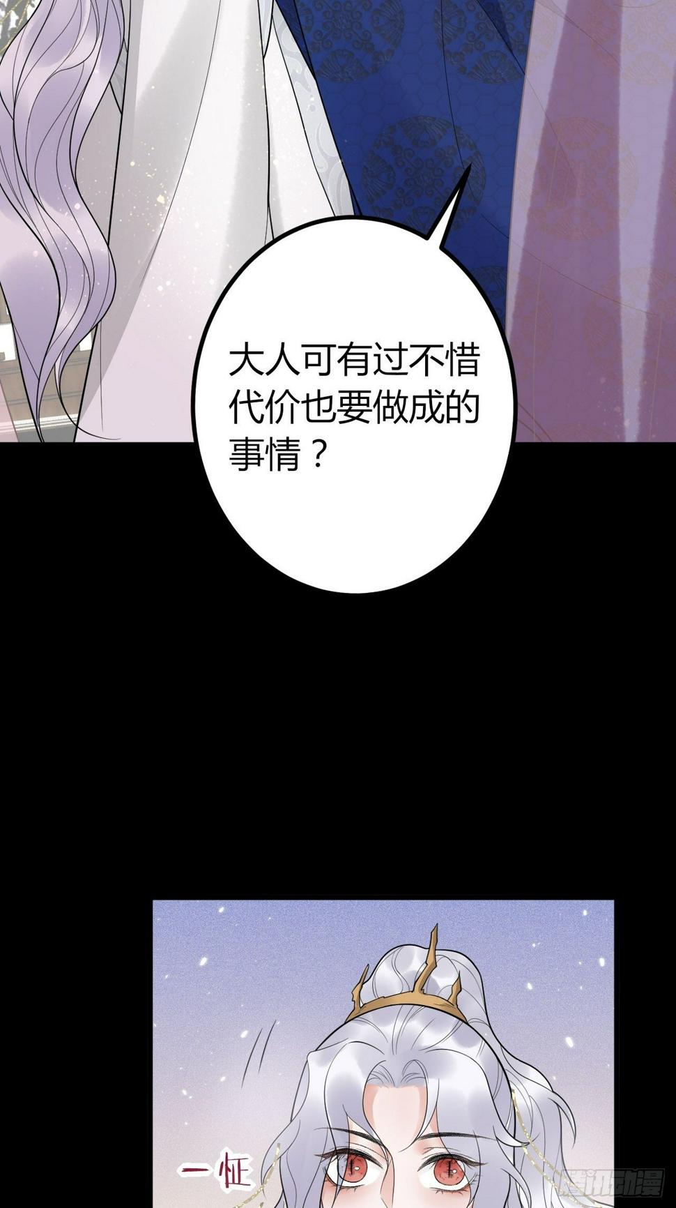 00-上线预告22