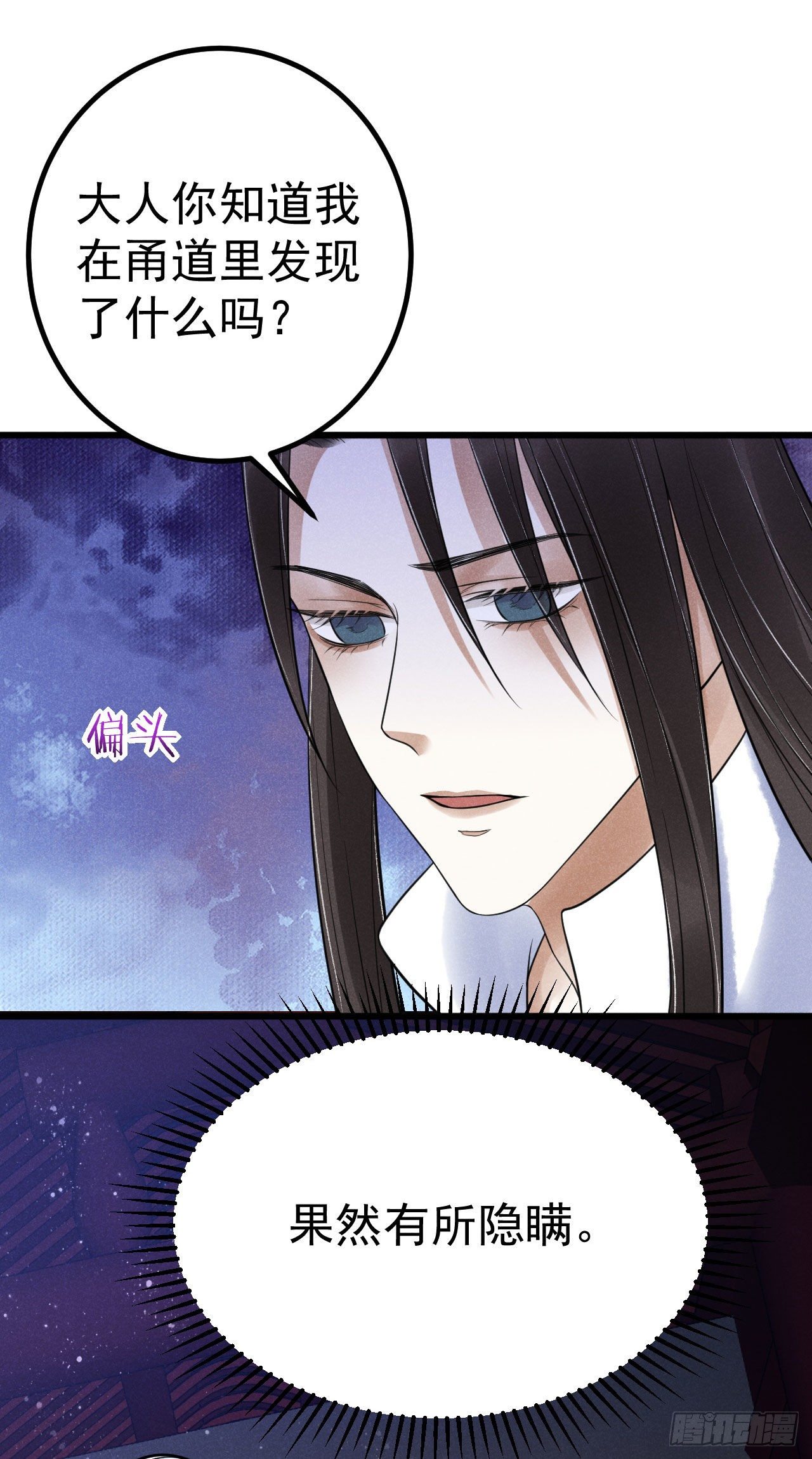 9-甬道27