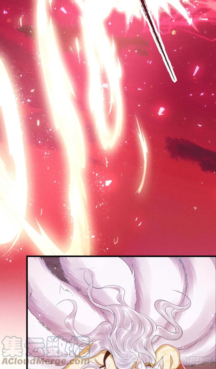 23-未知的魔2