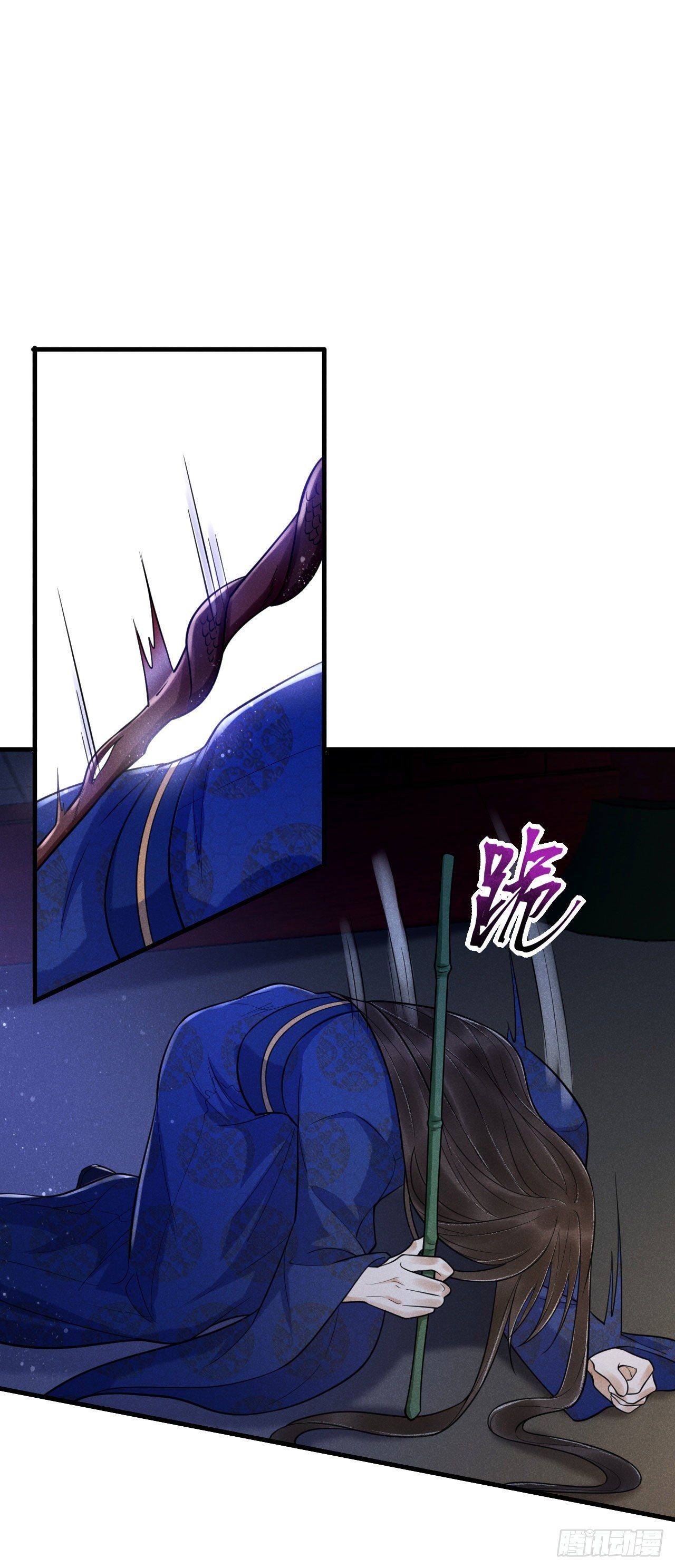 9-甬道1