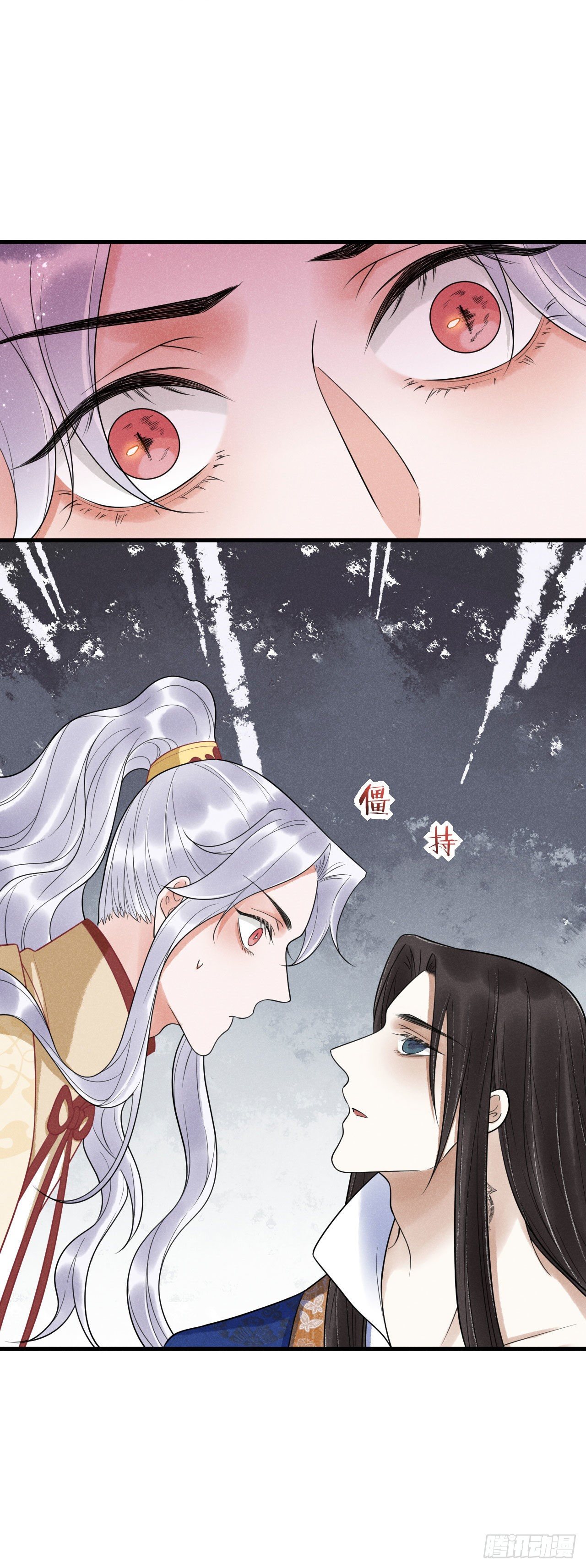 13-契约21