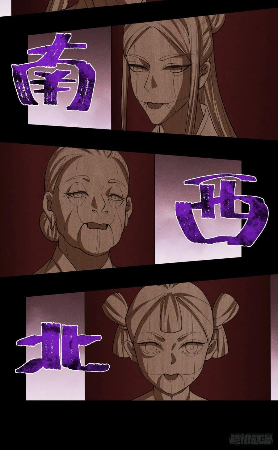 17-脱困5