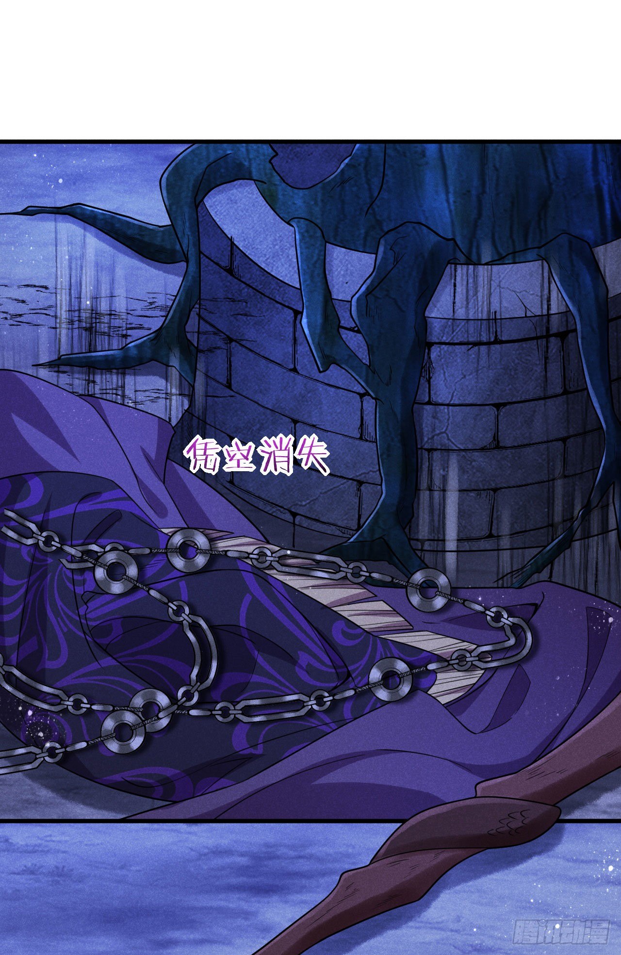 14-井底6