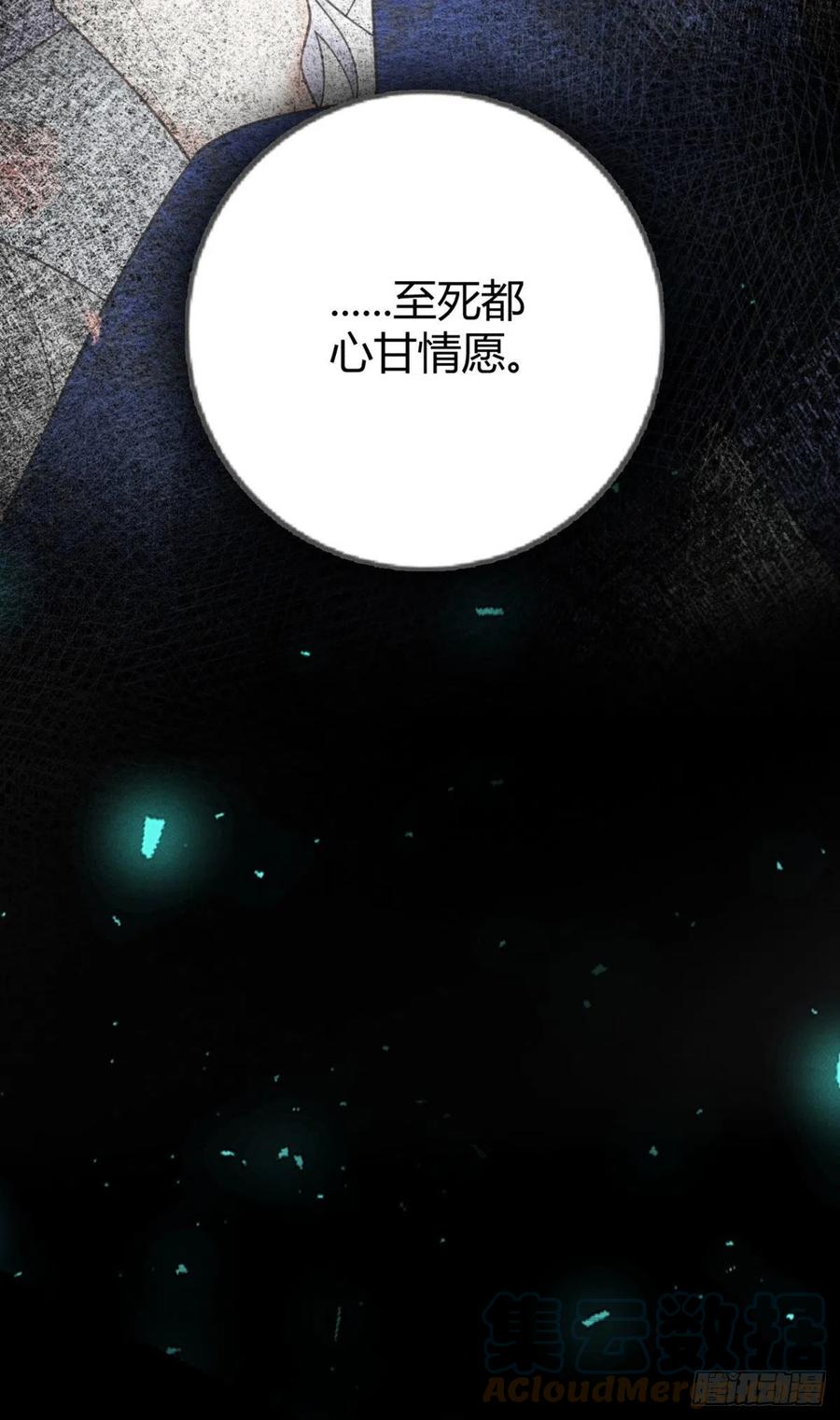 22-神灭15