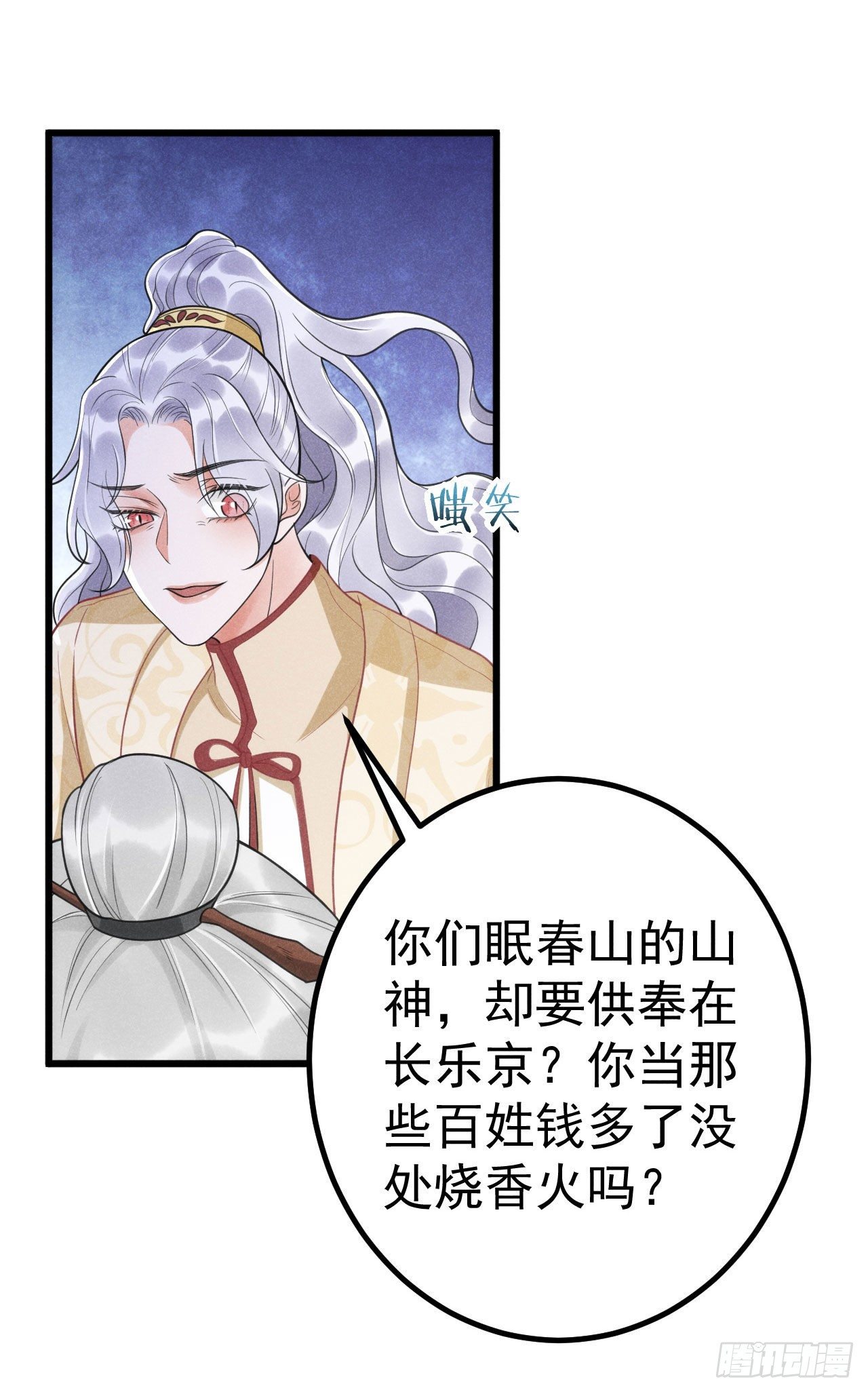 7-条件29