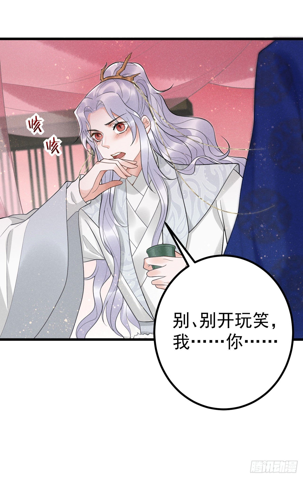 4-眠春山2