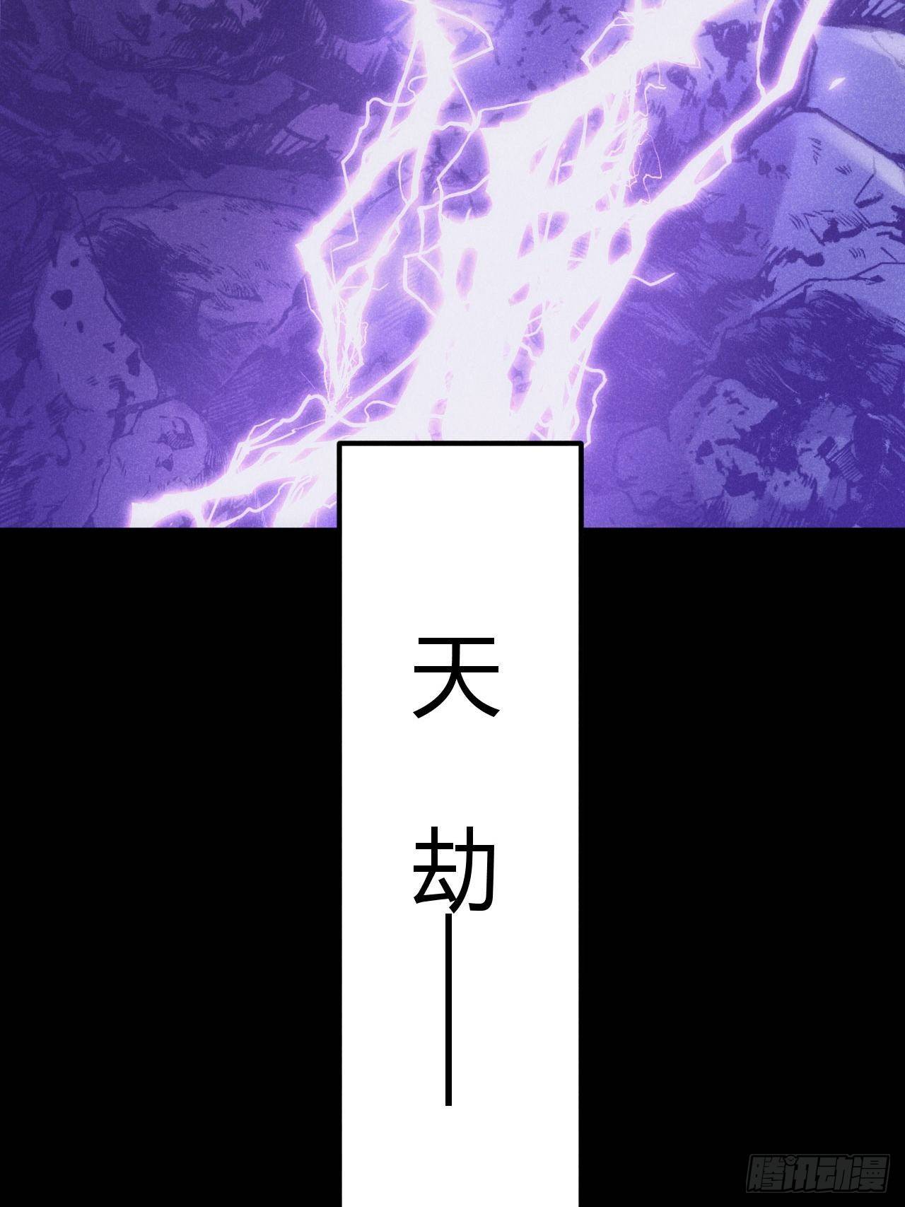 00-上线预告3