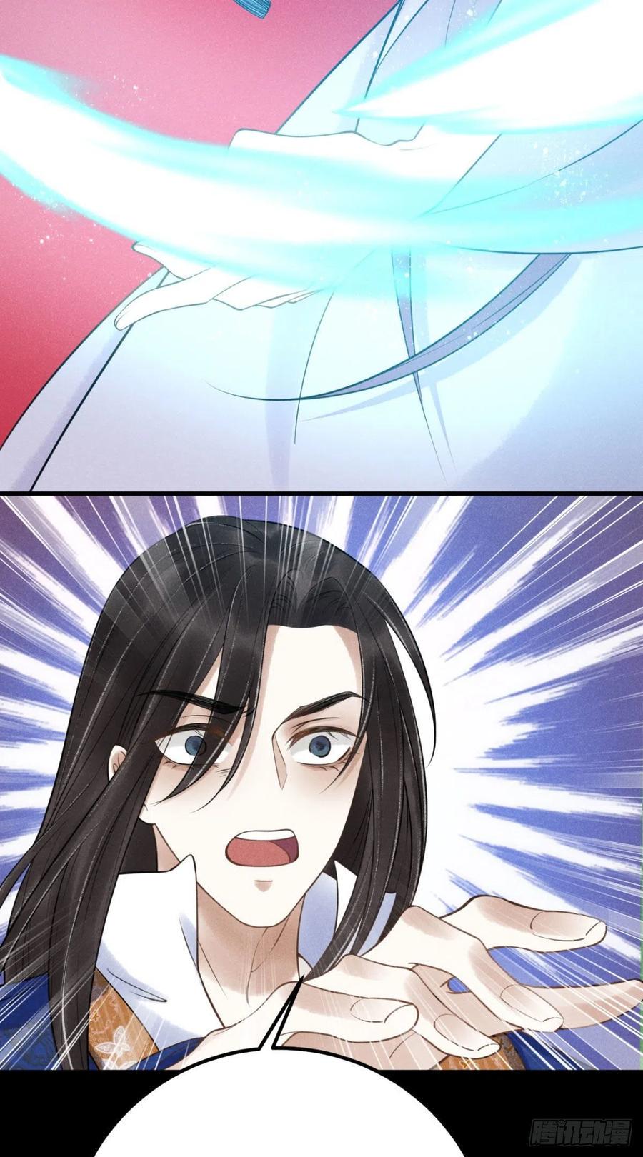 22-神灭10