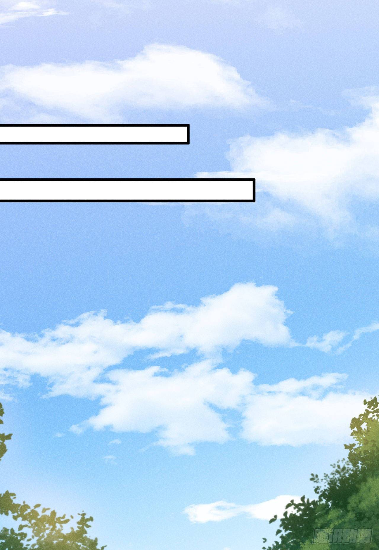 6-虺神君13