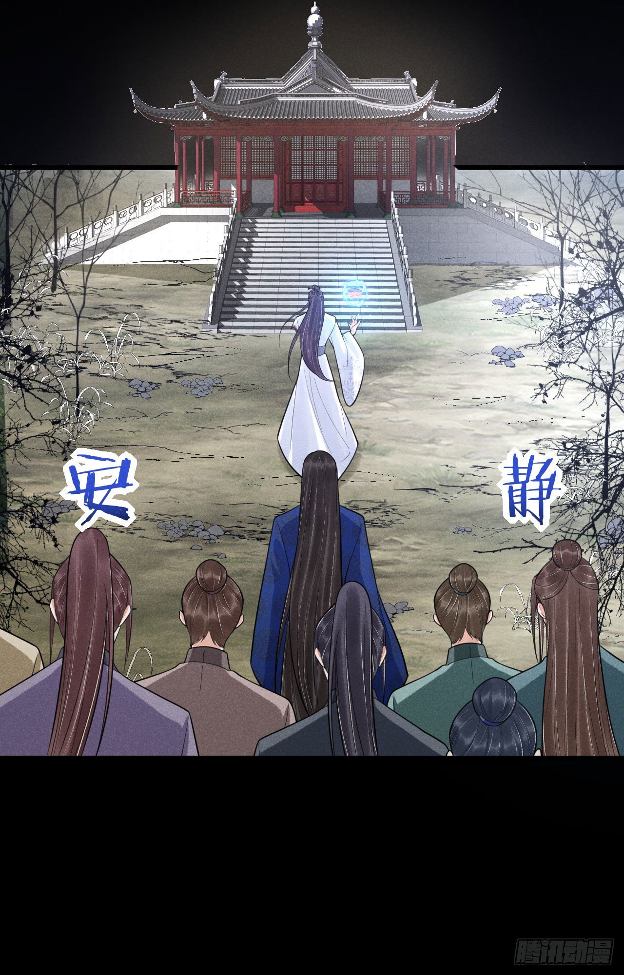 11-蛇肉26