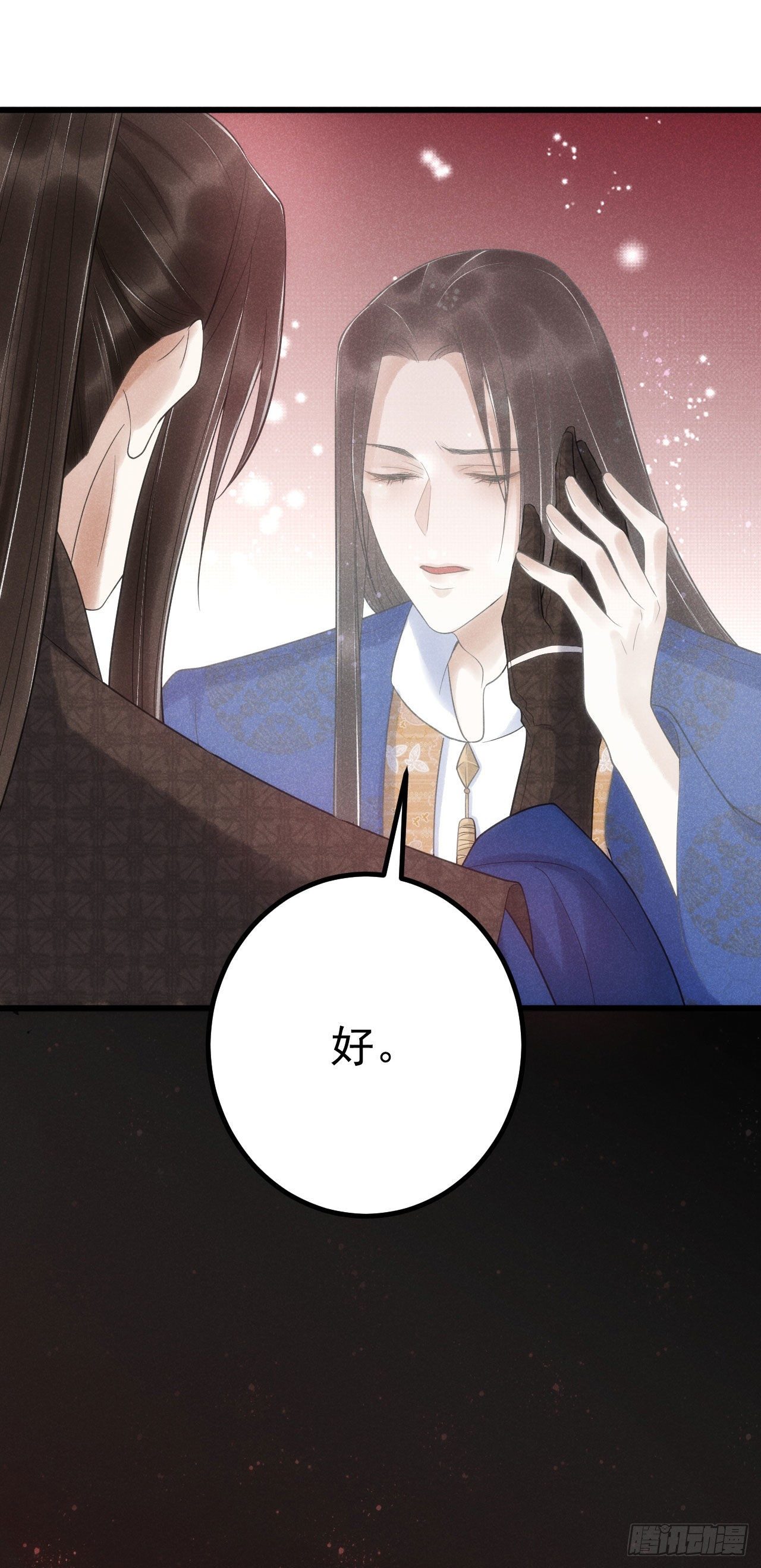 5-心魔30