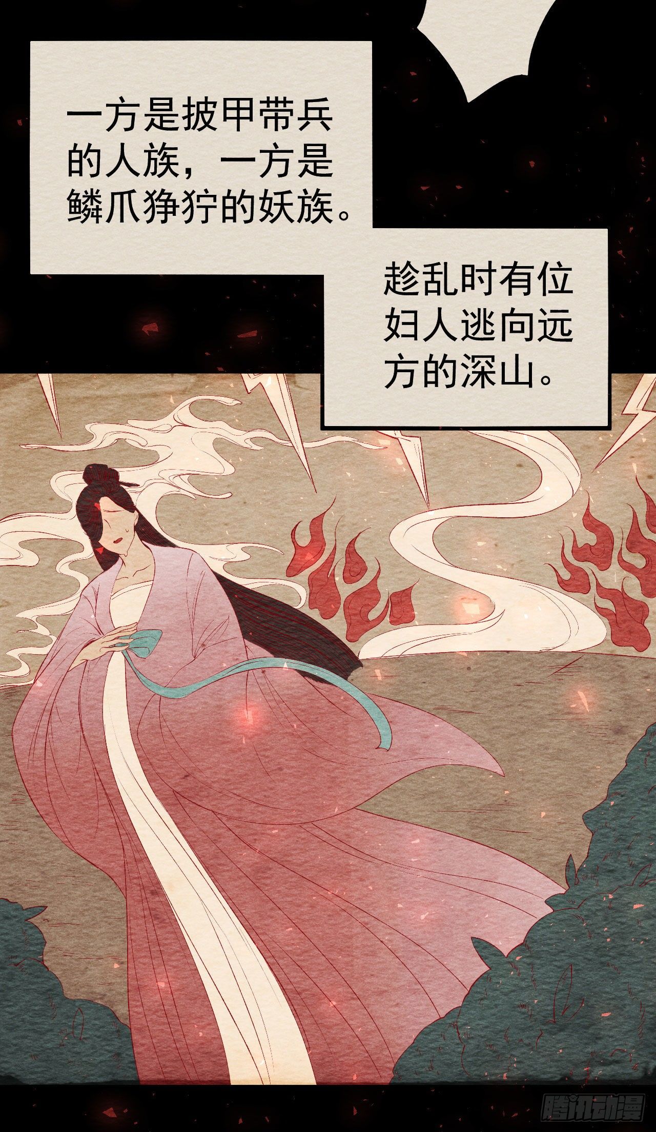10-壁画4