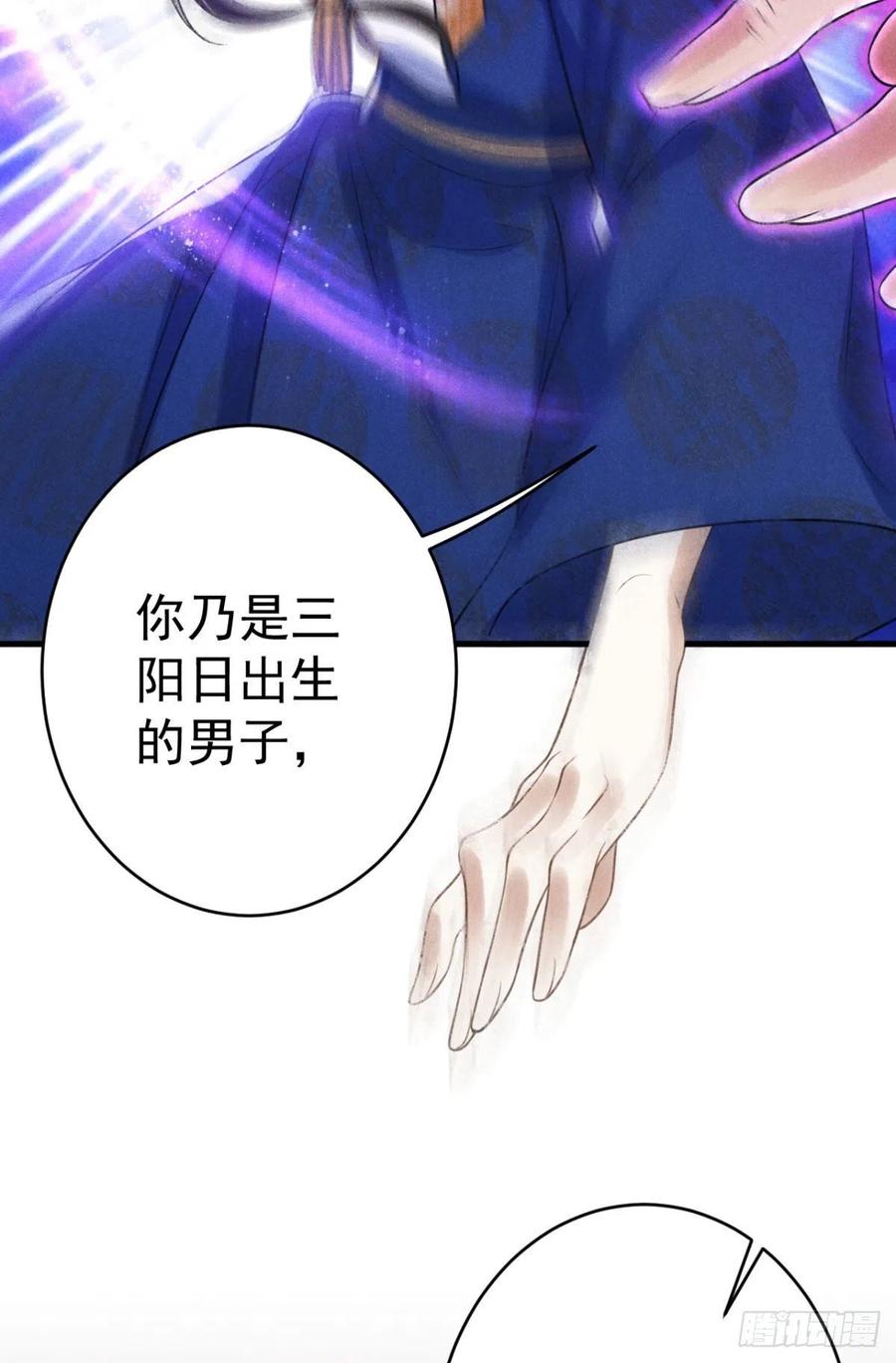 18-脱困213