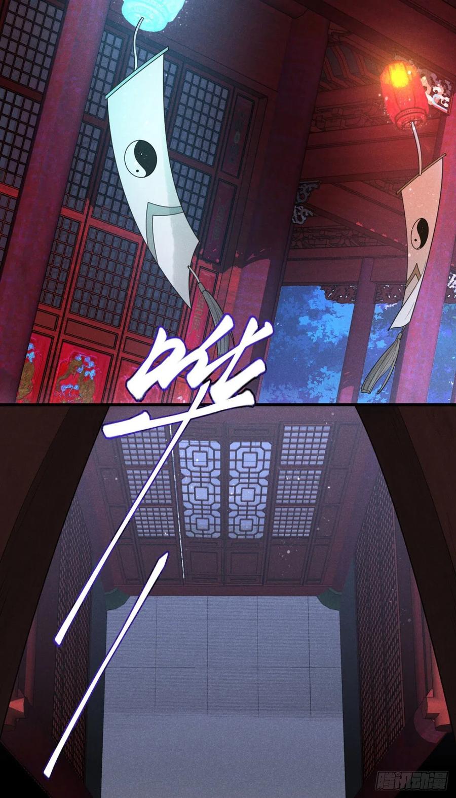 17-脱困3