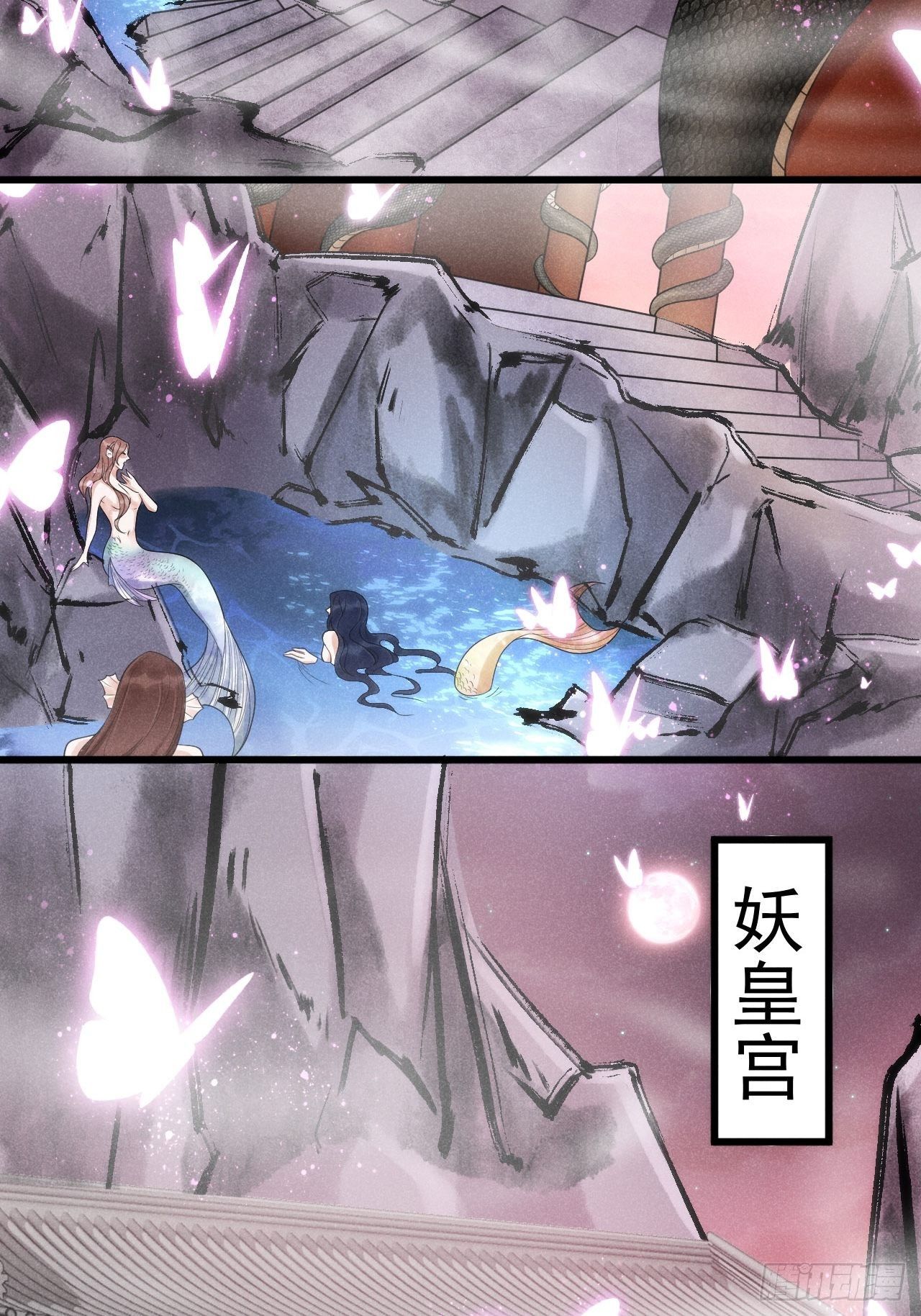 00-上线预告13