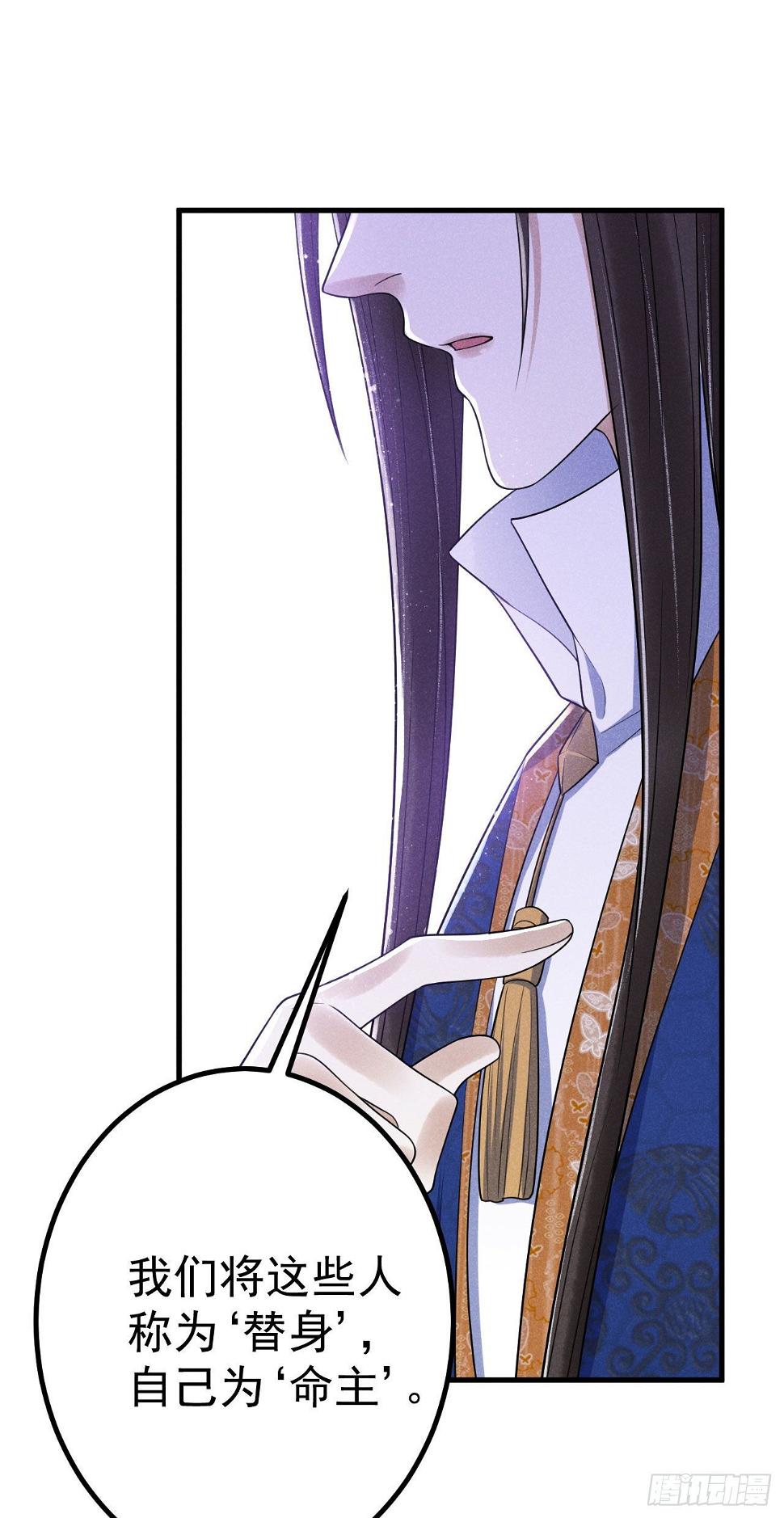 12-长生不老32