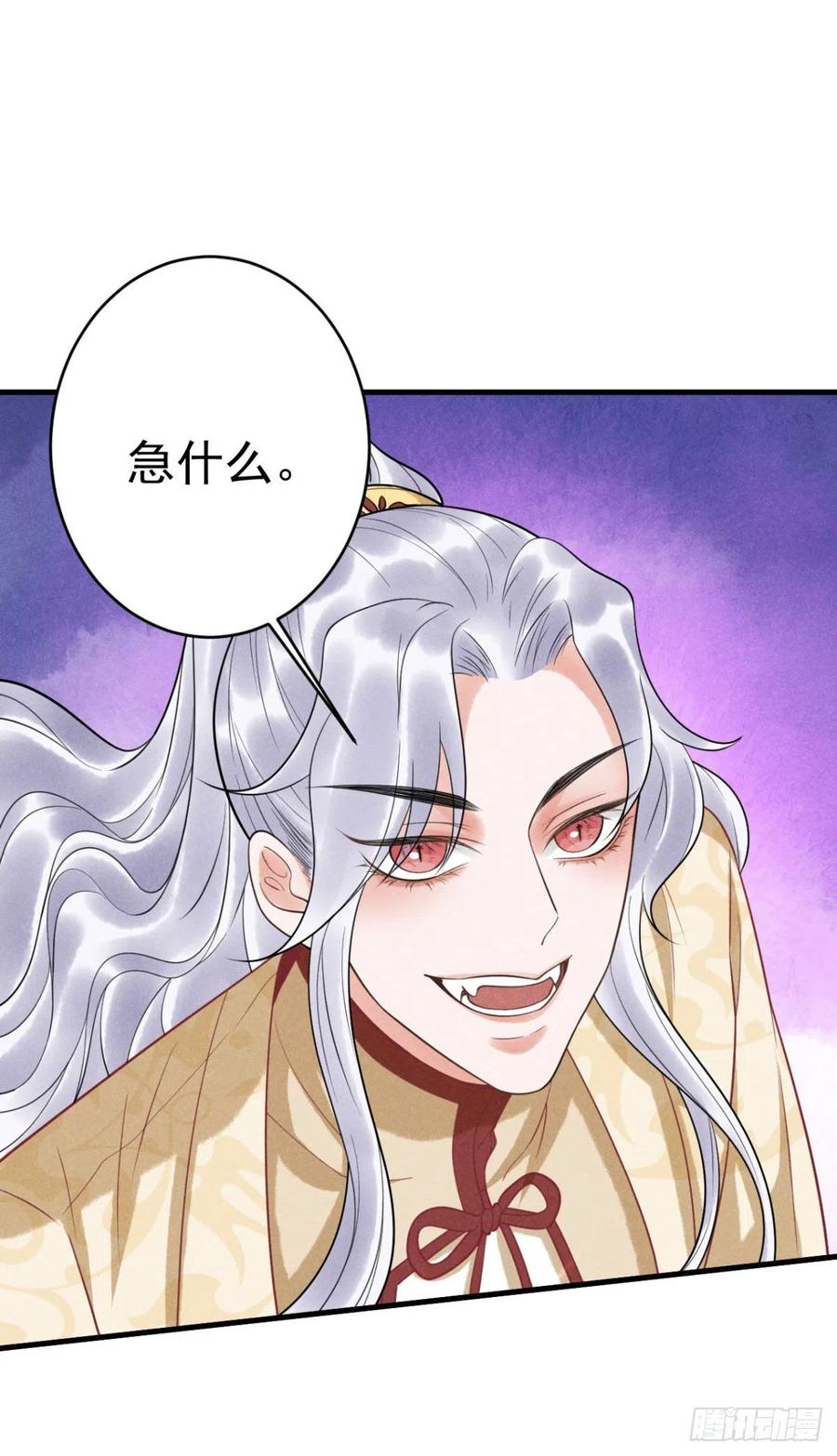 17-脱困15