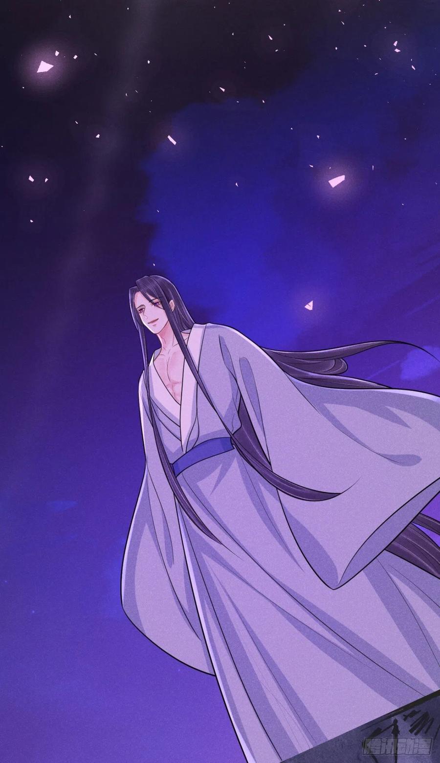 20-崩山令16